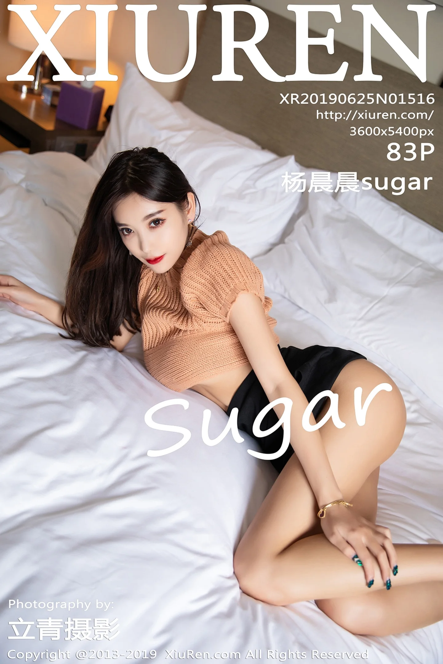 [XiuRen秀人网]No.1516_女神杨晨晨sugar私房精致镂空内衣半脱露豪乳翘臀极致诱惑写真83P-秀人网 - XiuRen.Pro